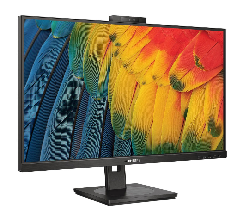PHILIPS 24B1U5301H/00