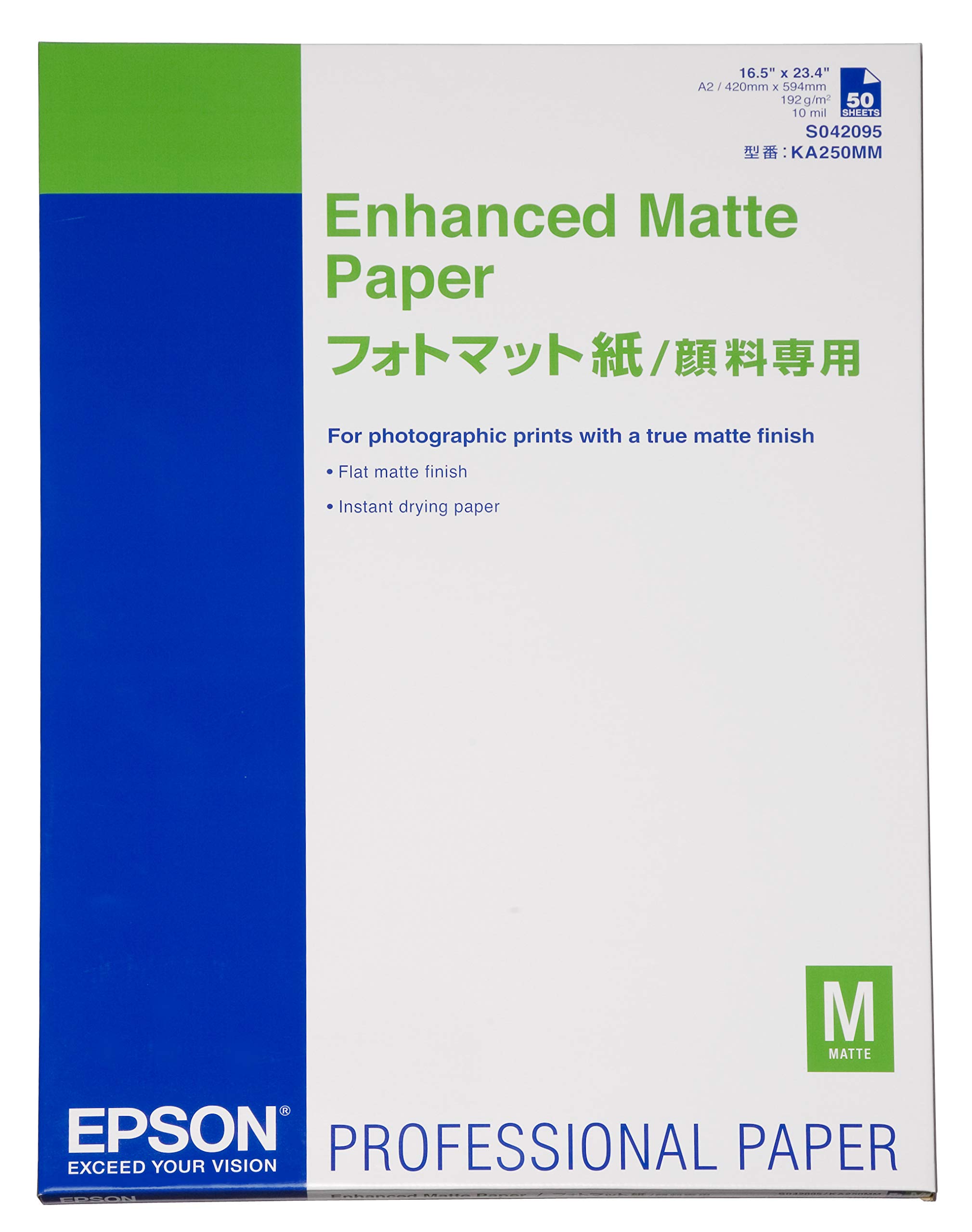 EPSON Enhanced Matte Papier Blanc Brillant Inkjet 192g/m2 A2 50 feuilles