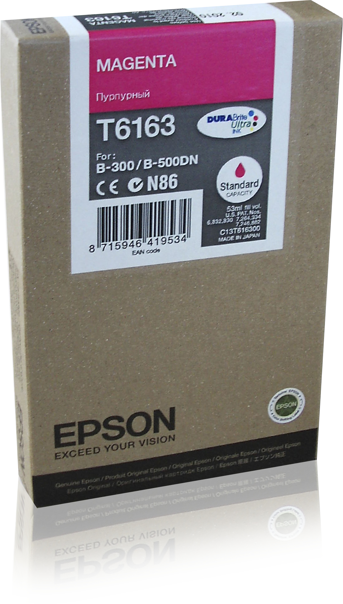EPSON T6163