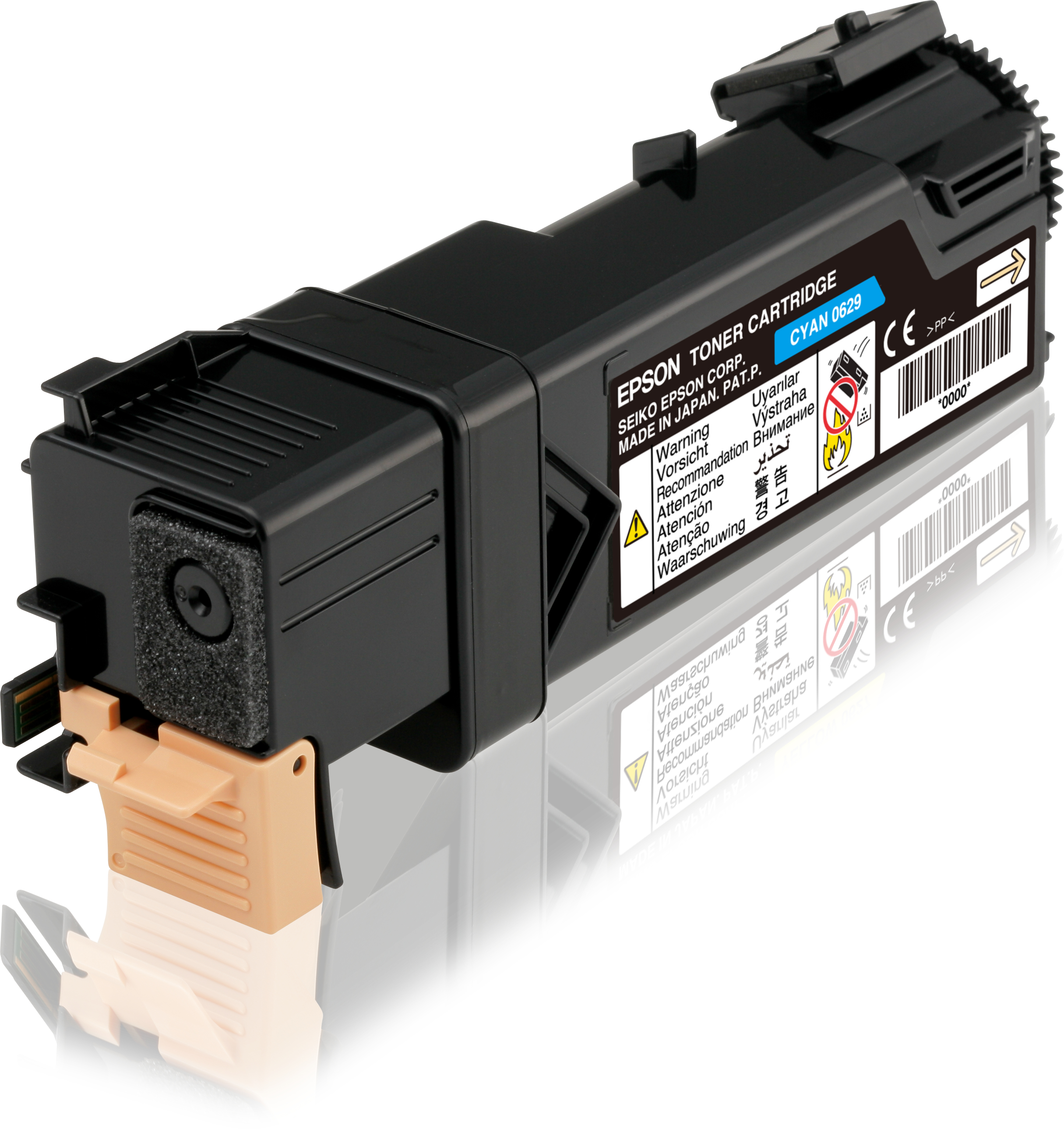 EPSON C13S050629