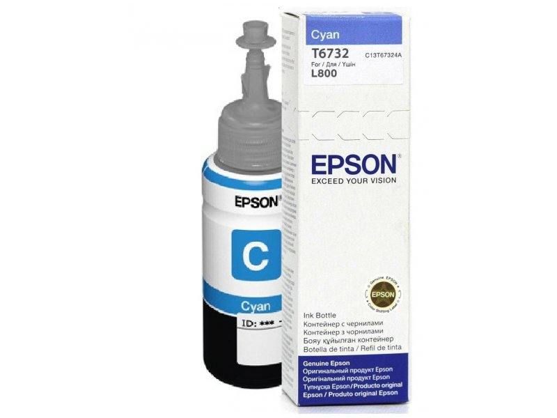 EPSON T6732