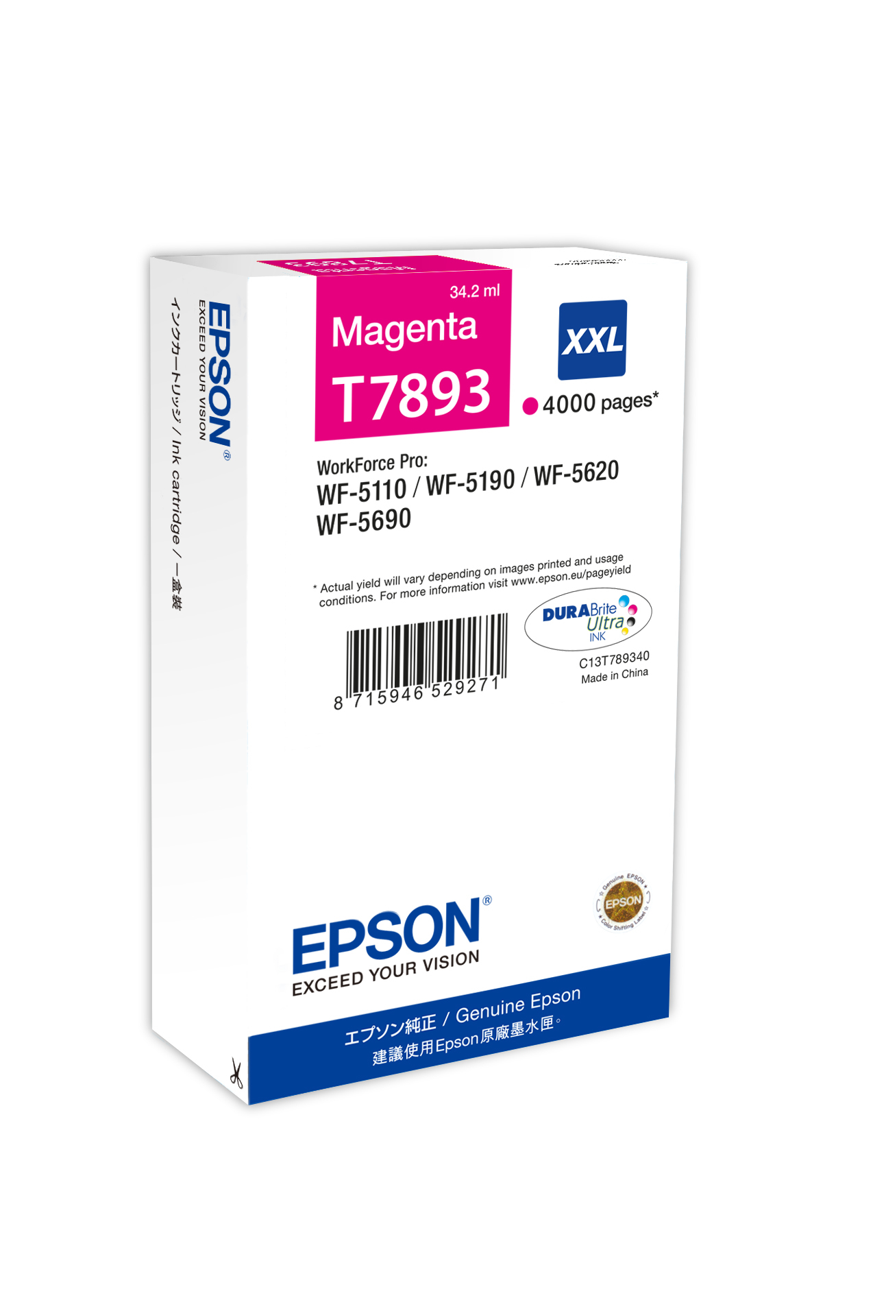 EPSON T7893 (C13T789340)