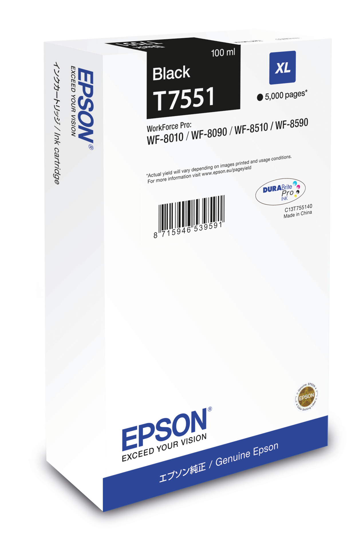 EPSON T7551 (C13T755140)