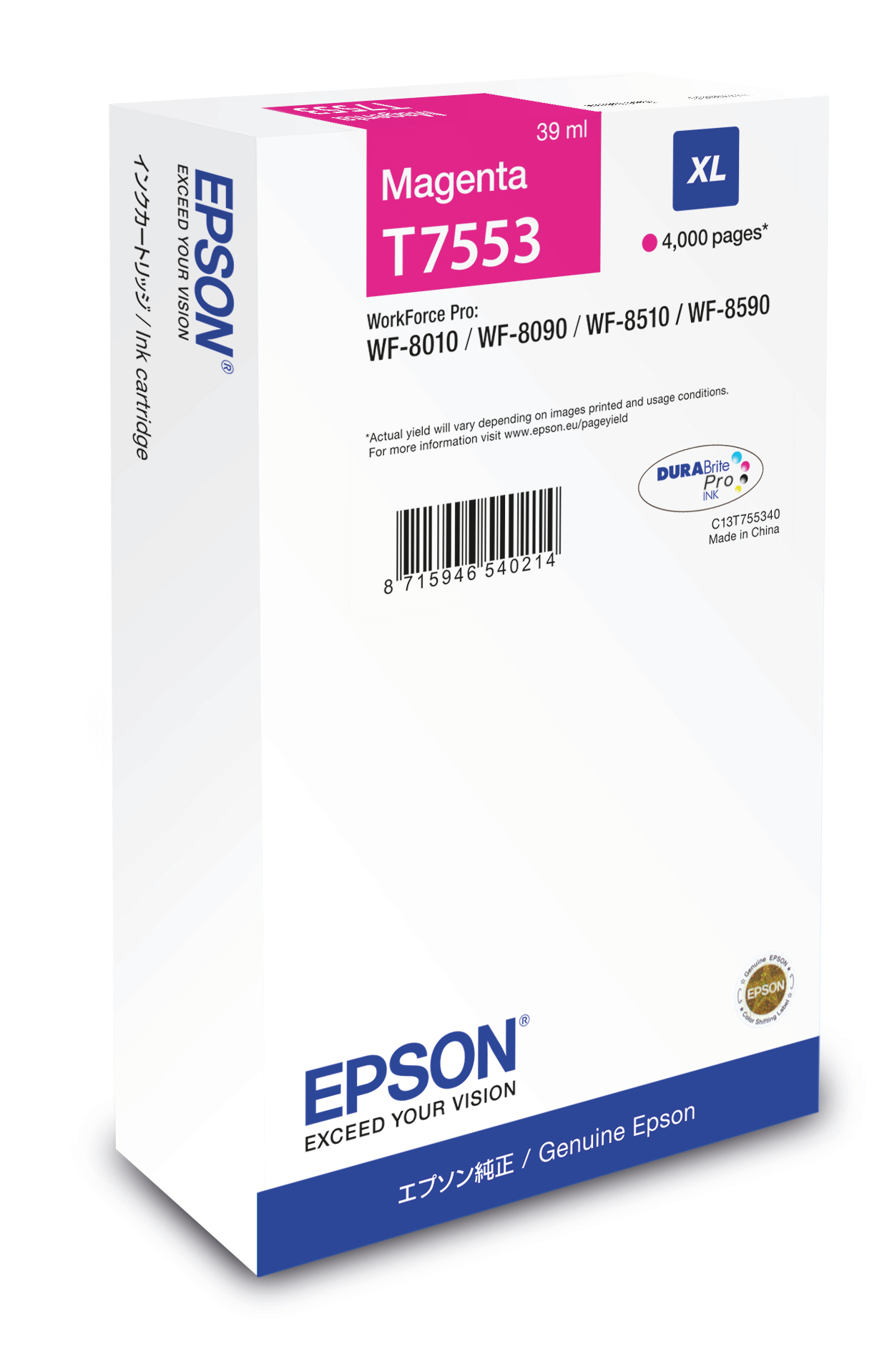 EPSON T7553 (C13T755340)