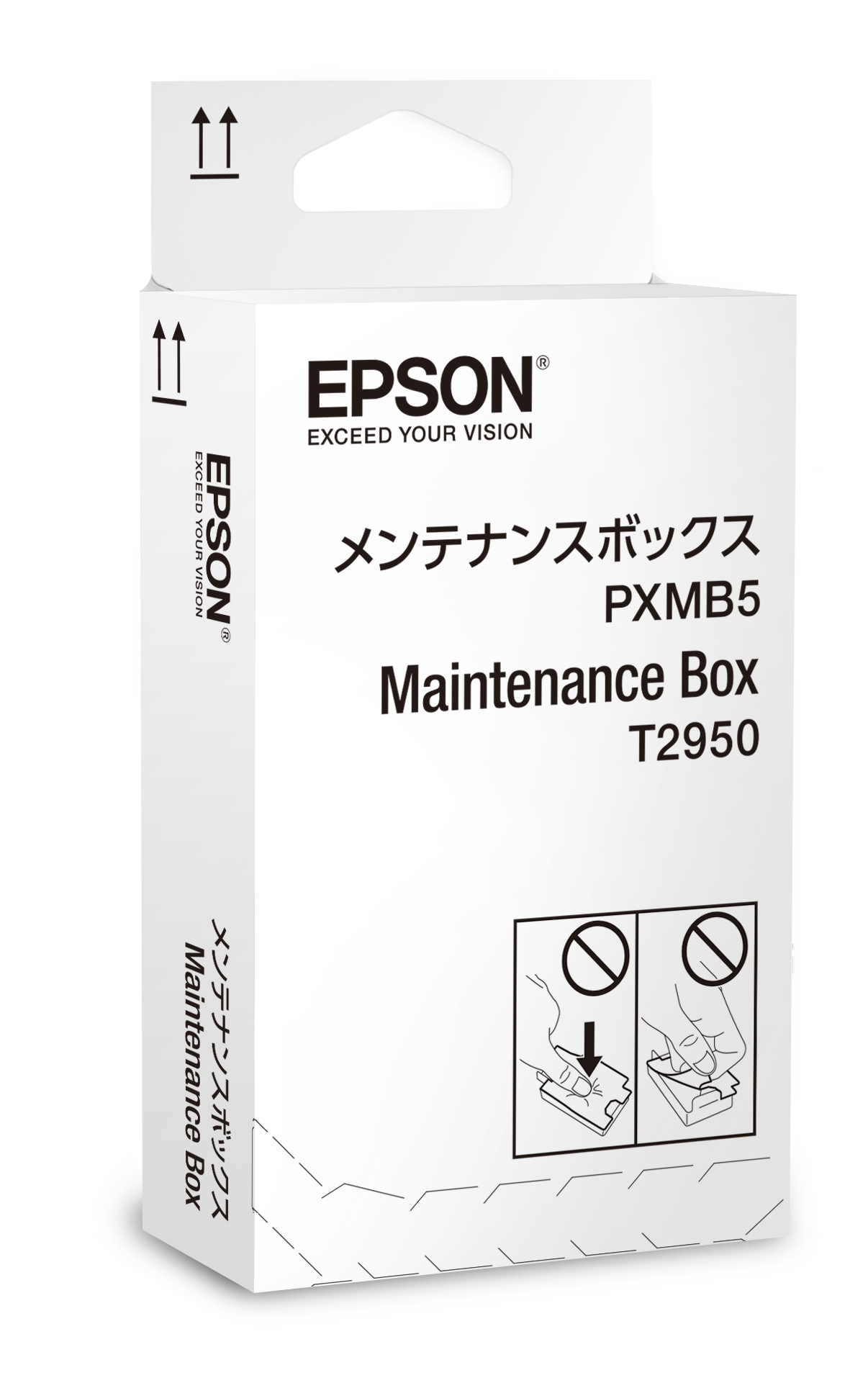 EPSON T2950