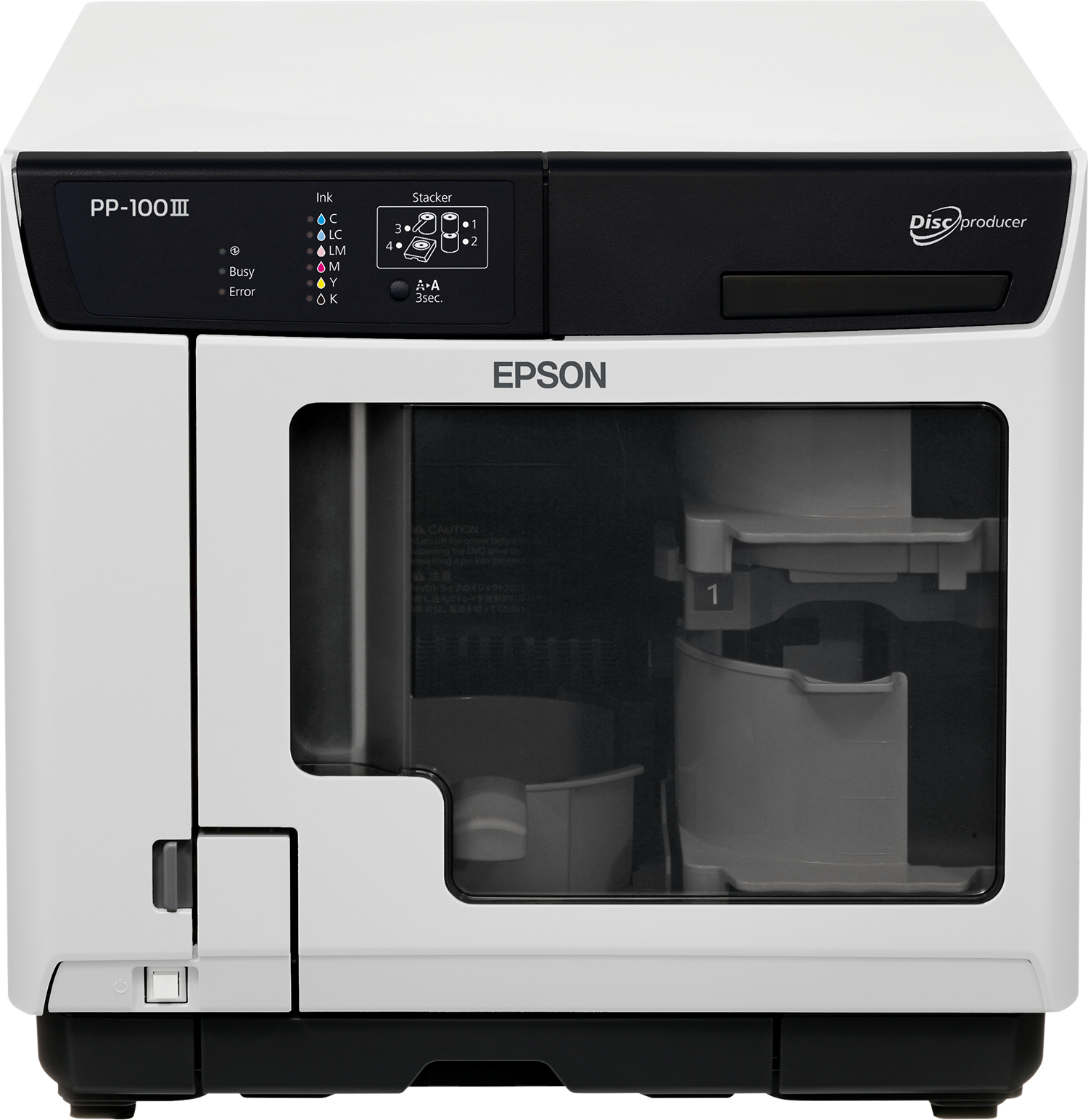 EPSON Pioneer BDE-PR1EP2