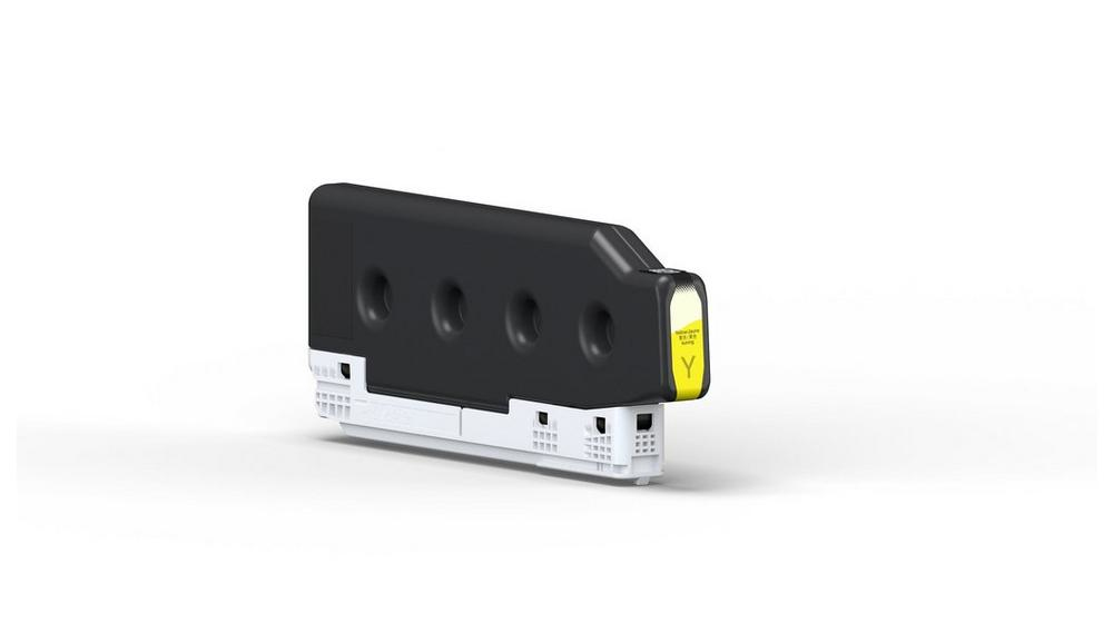 EPSON C13T08H400 RIPS Jaune