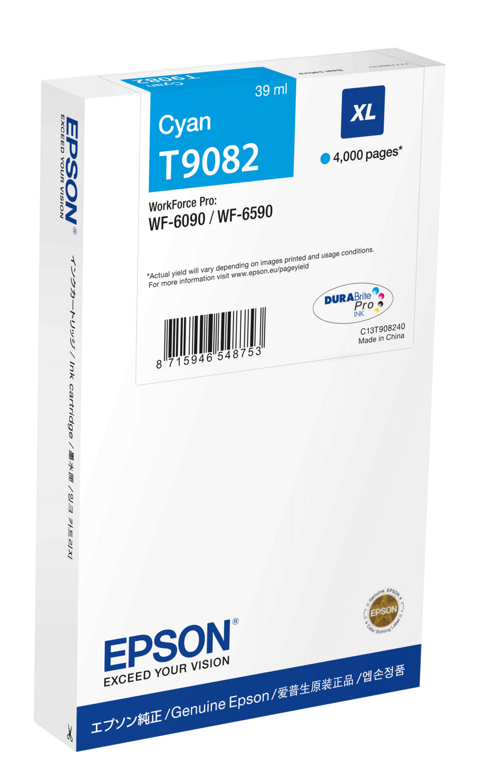EPSON Modèle du produit : WF-6xxx Ink Cartridge CY XL