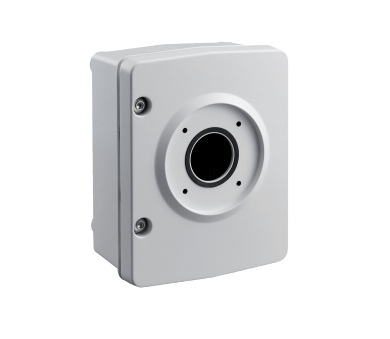 Bosch Boite d alimentation 230Vac/ NDA-U-PA2