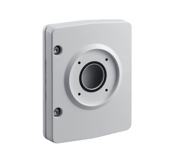 Bosch Plaque de fixation murale/ NDA-U-WMP