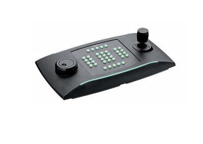 Bosch JOYSTICK POUR DIVAR / MATRICE / VMS USB/ KBD-UXF