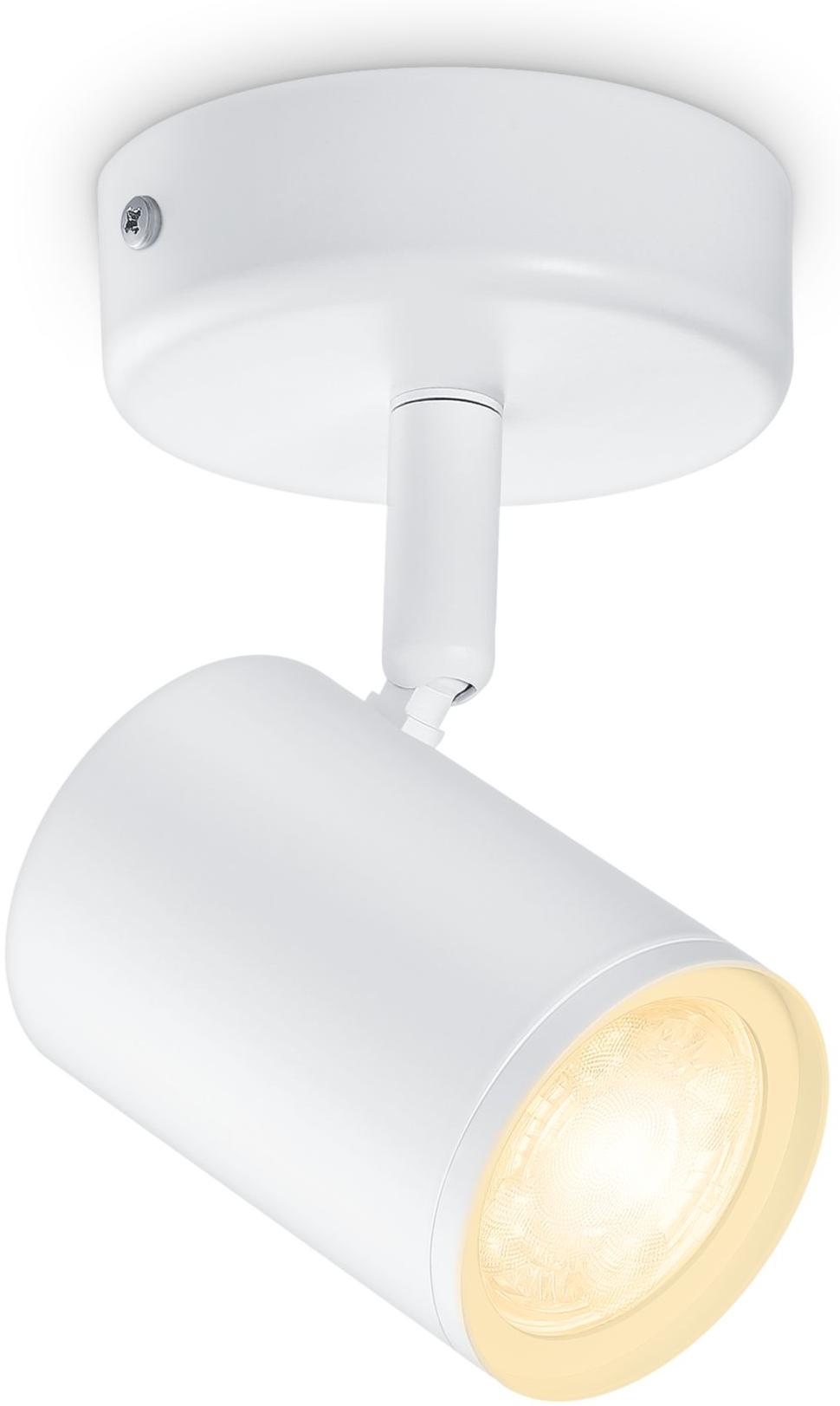 Wiz IMAGEO Spots connectée 1x5W - Blanc variable