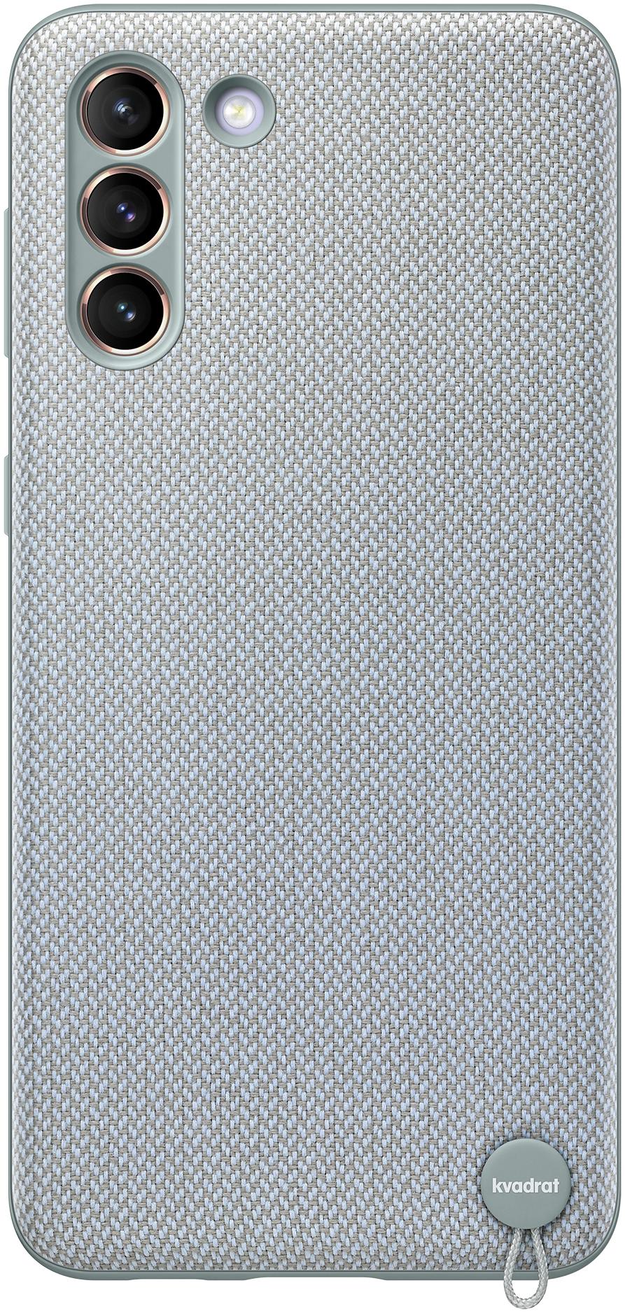 SAMSUNG Coque S21+ Kvadrat gris
