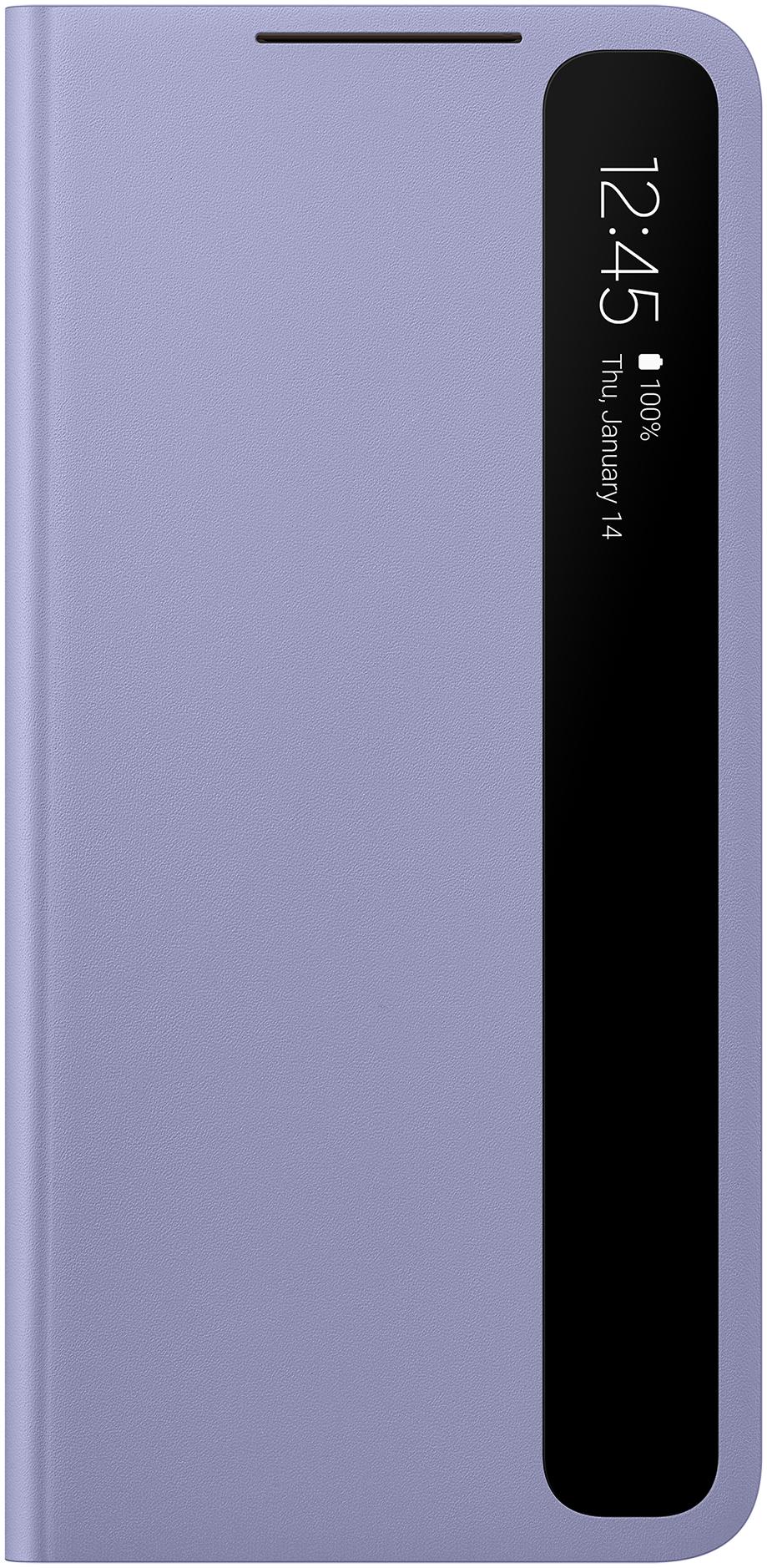 SAMSUNG Etui S21+ Clear View violet