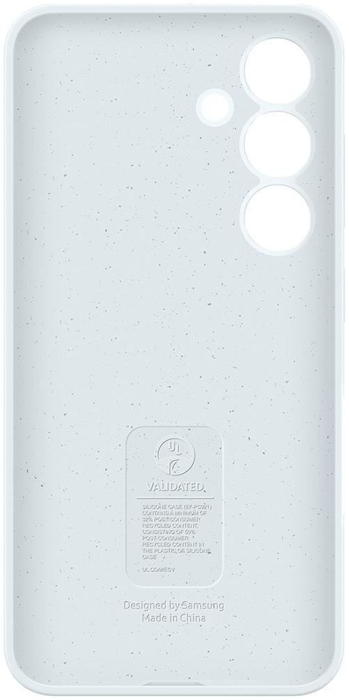 SAMSUNG Coque Silicone pour Galaxy S24 Gris Clair