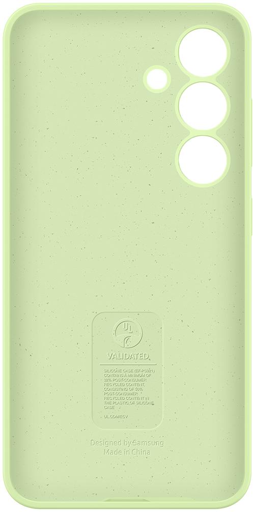 SAMSUNG Coque Silicone pour Galaxy S24 Vert Clair