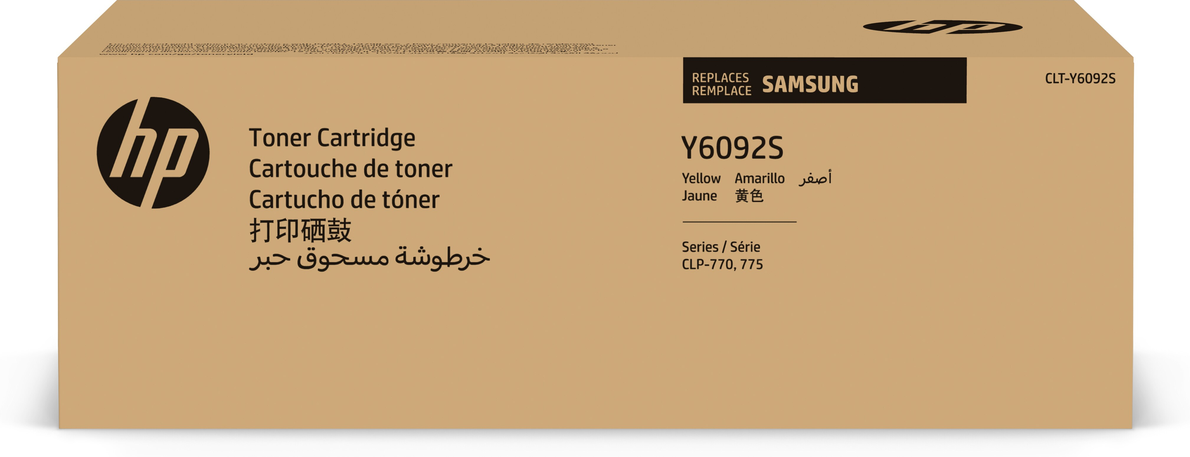 SAMSUNG CLT-Y6092S/ELS