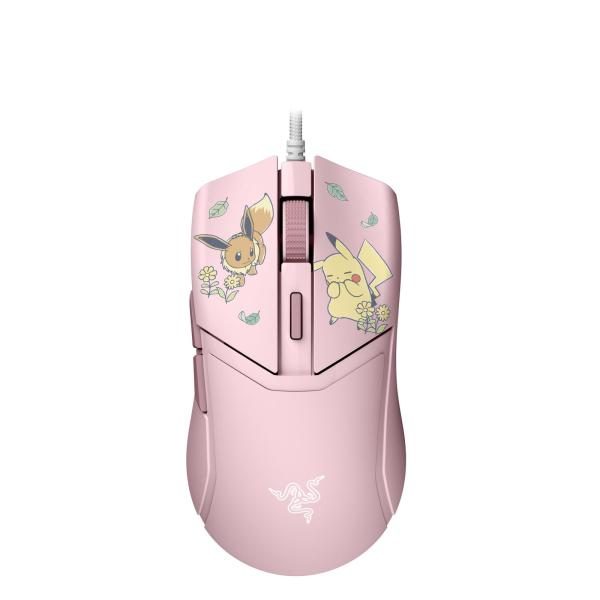 Razer Cobra Gaming-Maus, kabelgebunden, 8.500 DPI, Chroma RGB