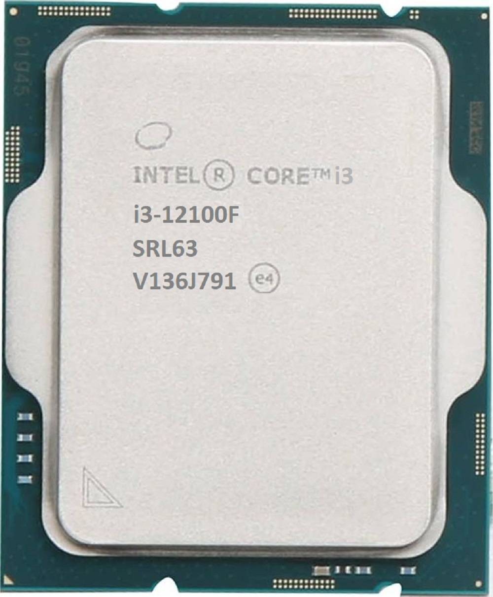 Microconcept PC INTEL CPU/Core i3-12100F 4.30GHZ LGA1700 Tray