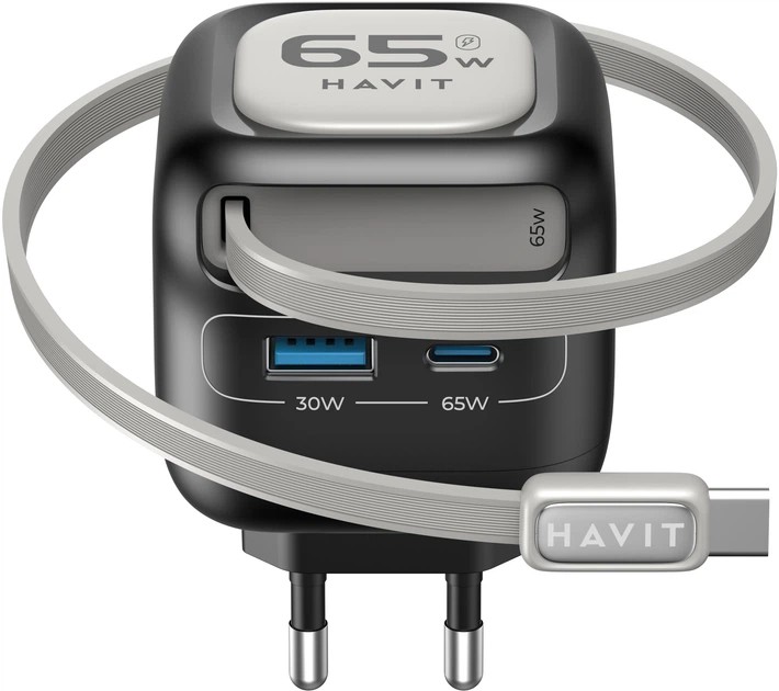 Havit Chargeur secteur  UC253 - 1x USB-A + 1x USB-C 65W avec cÃ¢ble USB-C (Noir)