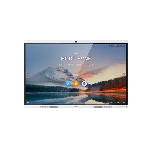 Huawei eKIT IDEAHUB IHS3-75SA écran collaboratif 75