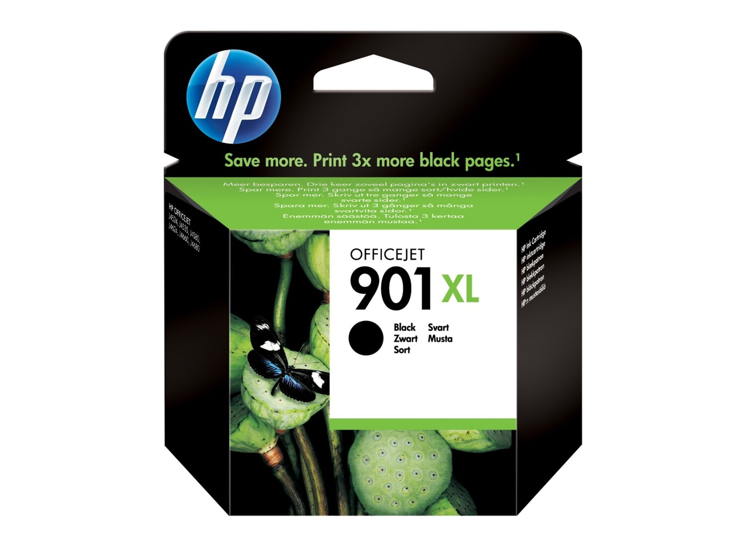 HP - SKU : CC654AE#251