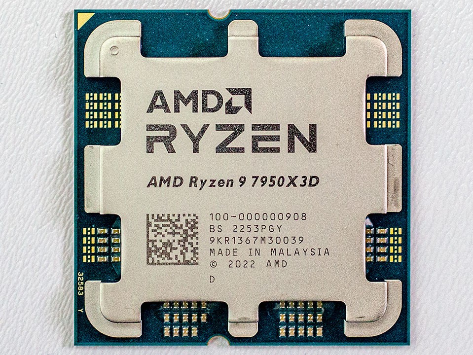 AMD Ryzen 9 7950X3D