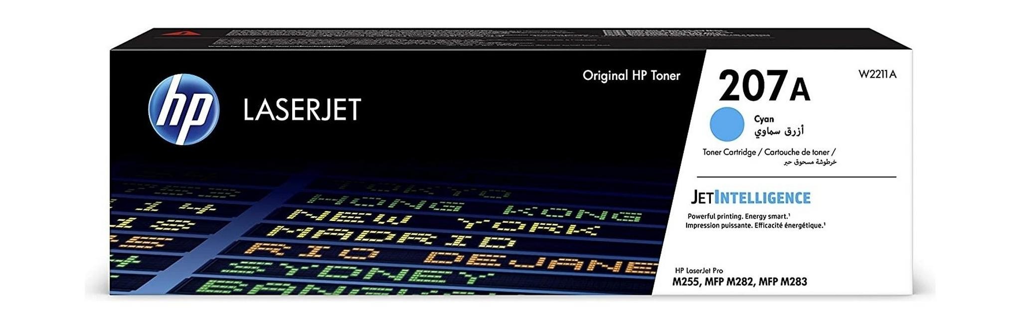 MediaRange Toner HP für W2211A/207A, 1.250 Seiten, Cyan