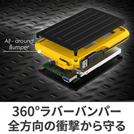 SILICON POWER External HDD Armor A66 2.5p 2To USB 3.2 IPX4 Yellow
