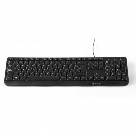 NGS Pack Clavier - Souris Cocoa (Noir)