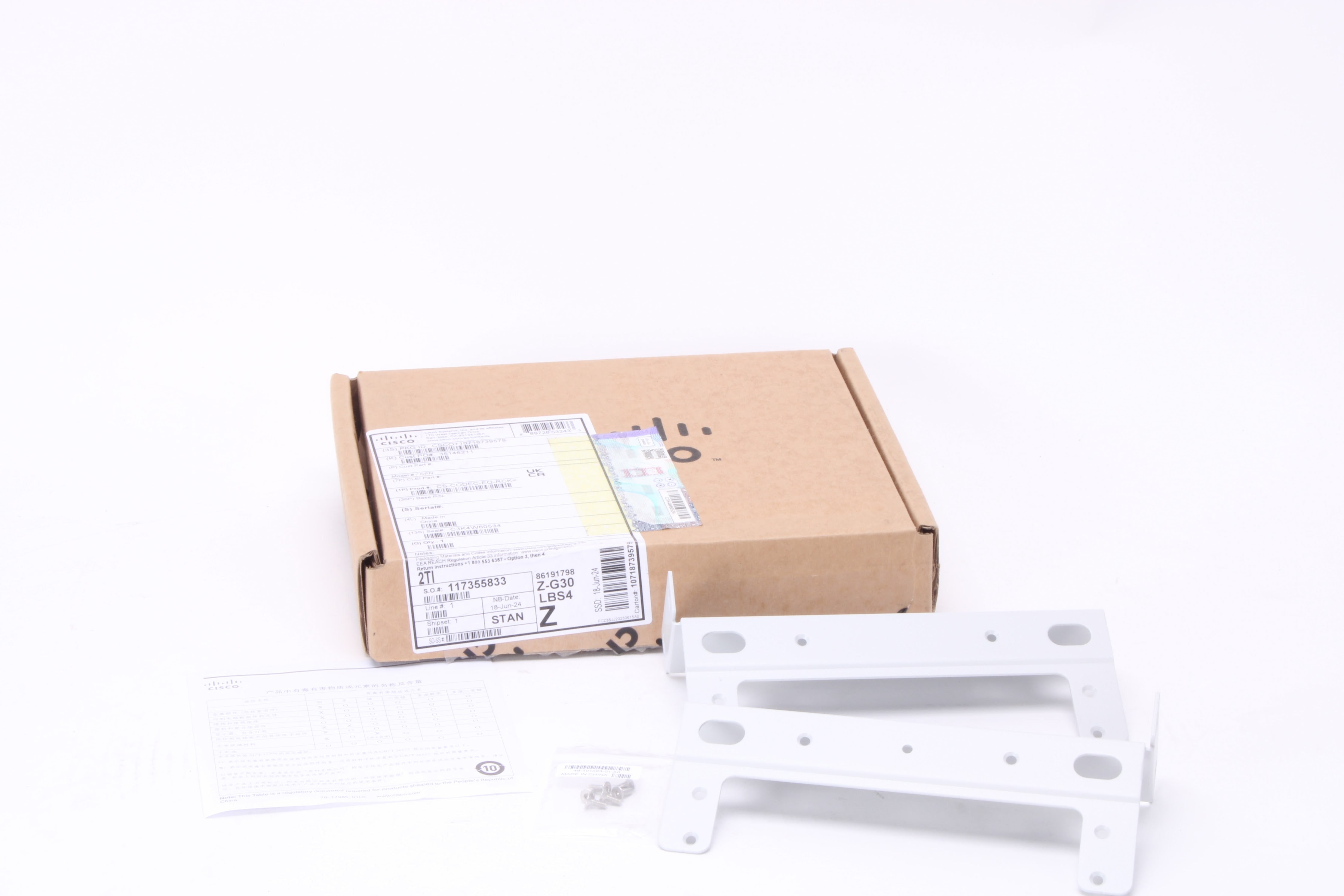 CISCO Rack ears for the Codec EQ